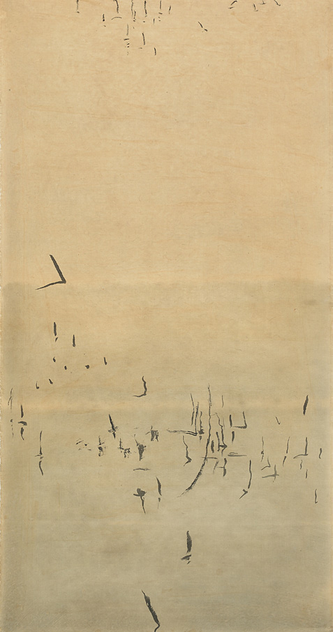 Kyung-Ja Rhee